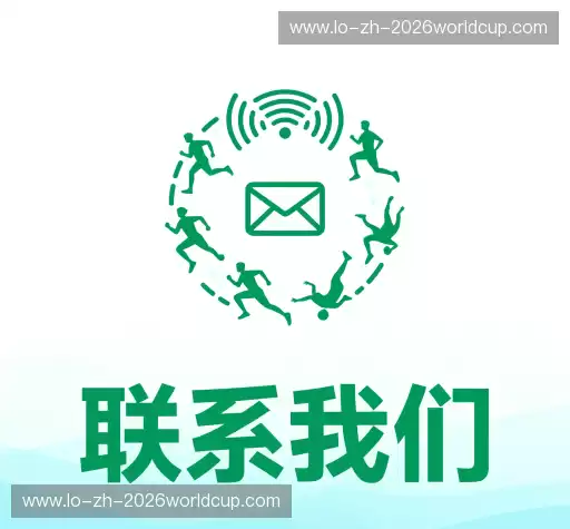 咨询指引